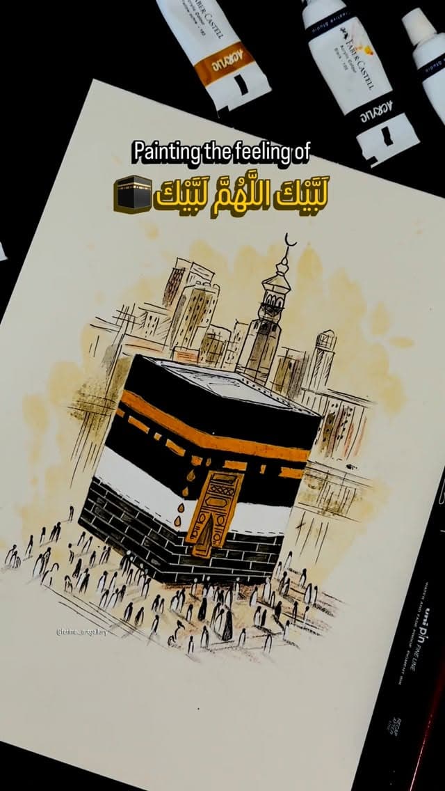Pilgrimage — Mecca — Ink & watercolor